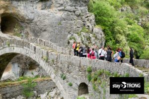 promotion tourism 3